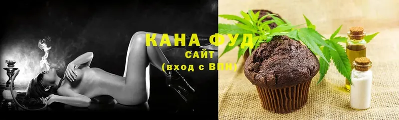 Cannafood марихуана  блэк спрут онион  Кизилюрт  дарнет шоп 