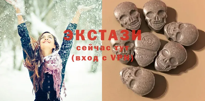 Ecstasy круглые  цены   Кизилюрт 