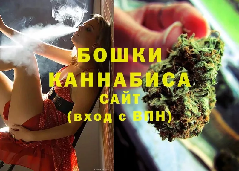 Бошки марихуана OG Kush  Кизилюрт 